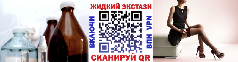 Купить  Дигора  БУТИРАТ бутик 