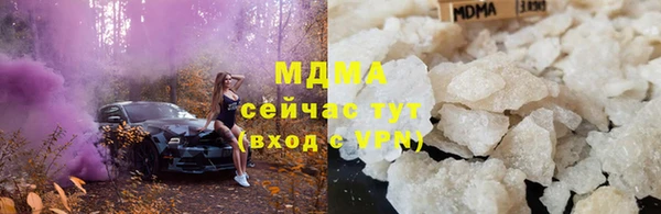 дурь Верхнеуральск