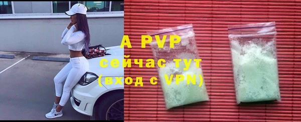дурь Верхнеуральск