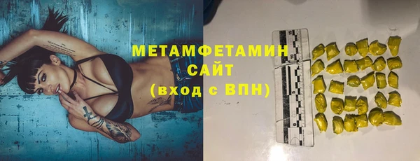дурь Верхнеуральск