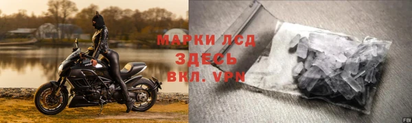 дурь Верхнеуральск