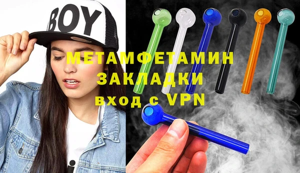 дурь Верхнеуральск