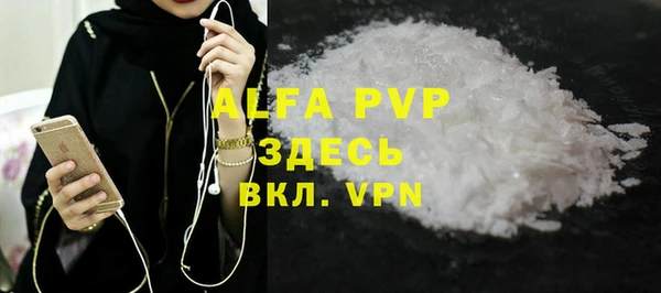 дурь Верхнеуральск
