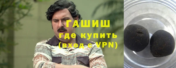 дурь Верхнеуральск