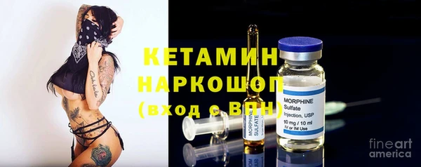 первитин Верхний Тагил