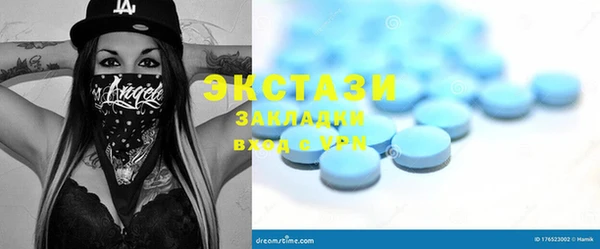 дистиллят марихуана Верея