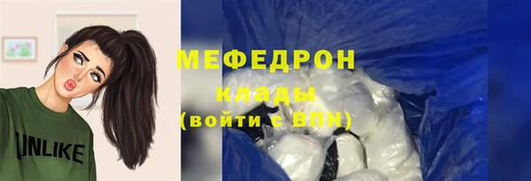 первитин Верхний Тагил
