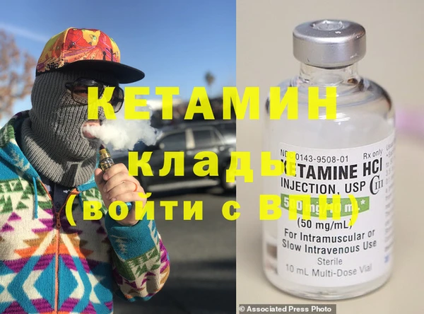 первитин Верхний Тагил