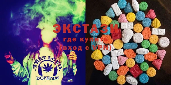 первитин Верхний Тагил