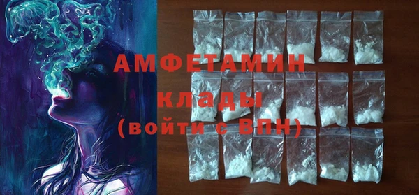 дистиллят марихуана Верея
