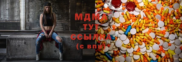дживик Бронницы