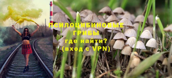 дистиллят марихуана Верея