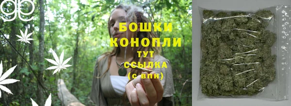 дурь Верхнеуральск