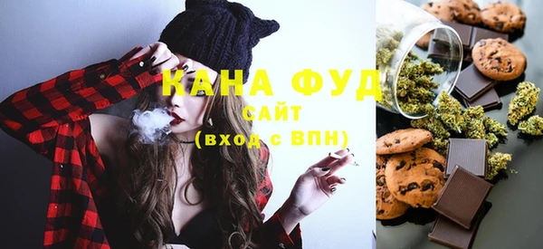 первитин Верхний Тагил