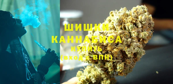 первитин Верхний Тагил
