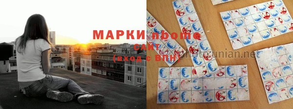 дурь Верхнеуральск