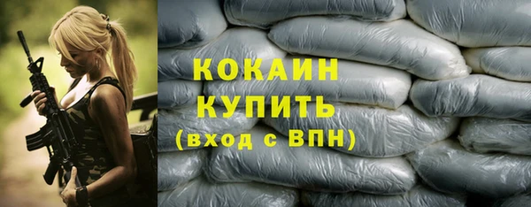 дурь Верхнеуральск