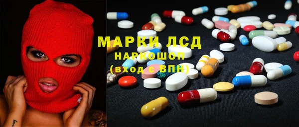 дистиллят марихуана Верея