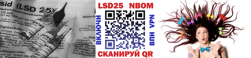 Купить где  Дигора  ЛСД экстази ecstasy 